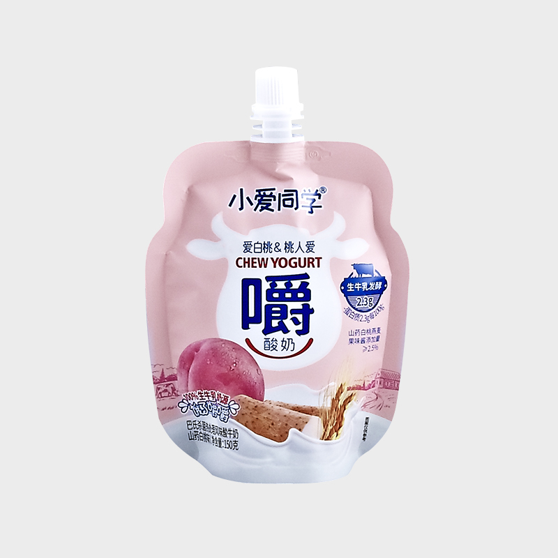 日记和酸奶