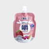 日记和酸奶