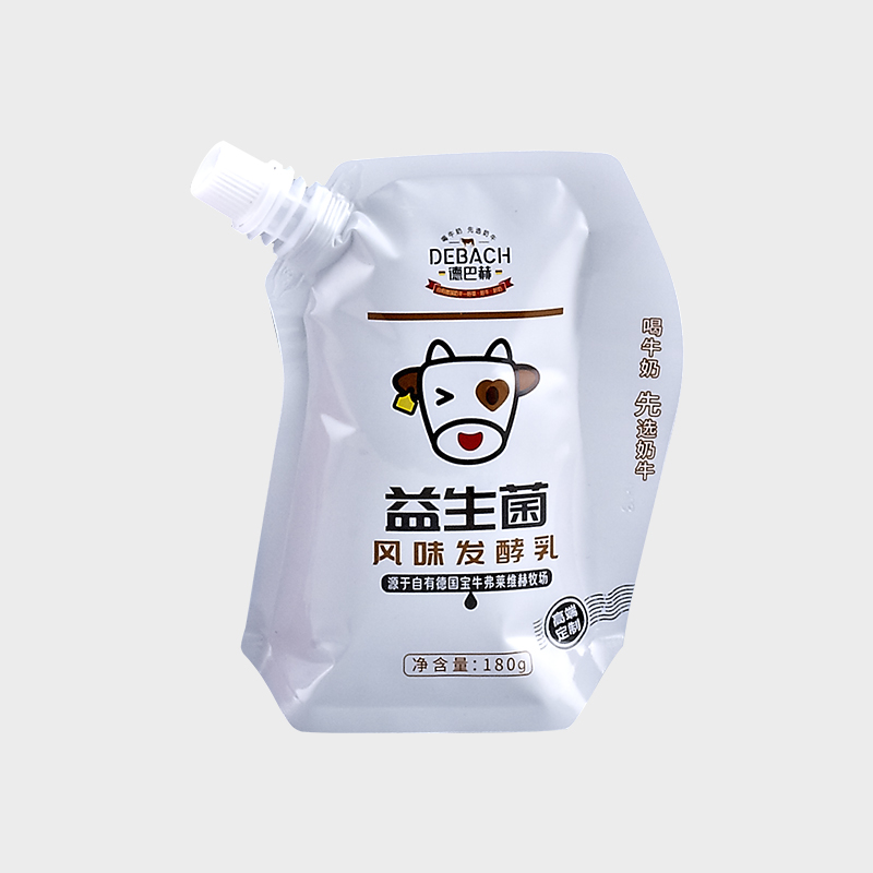 日记和酸奶